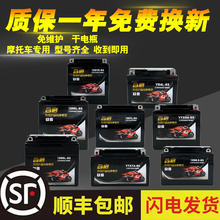 Ħ��܇�ƿ12V9a��늳���S�oͨ��125̤��܇110����܇��늳�