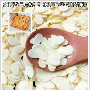 ��������Ƭ������Ƭ�����������b�����浰�����cʷ�Rķ�����