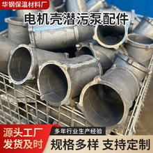 �S���T�첻�P��T�F�T������Ĥɰ��ˇ늙C�����۱ø߾����T��