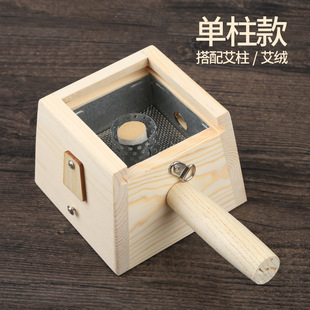 ľ�|�������ĺм����S���İ������߸����i׵�P����ľ�и���ȫ��