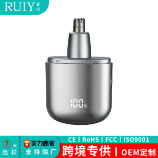 �羳����늄��������b���ë����ü��üë�x���ݔ��@�๦�����b