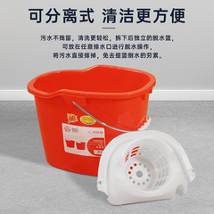 廣東洛民珠江牌地拖桶塑料清潔桶手提墩布桶物業拖把桶家用拖布桶
