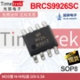 佛山电子brcs9926scsop8场效应管