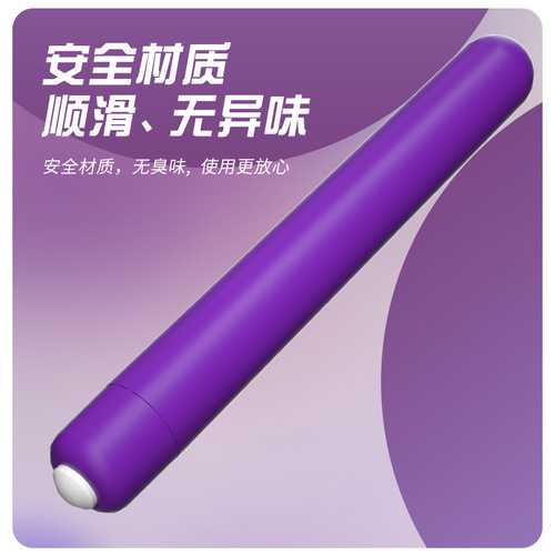 Laile vibrator long bullet masturbation sex toy female av stick adult sex toy dropshipping