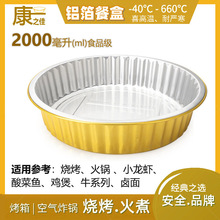 ���Sֱ�N�X���a��������m���С���r����~�������͟���ɫ��Ҏ��