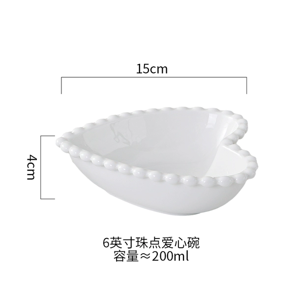 Pure white - 6-inch bead dots [Love bowl]