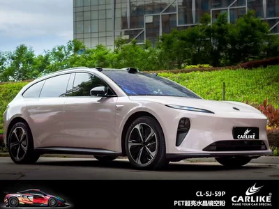 Automotive Film: Car Color Change Film Bright - 15217-meters-pet-super-bright-crystal-mirror-empty-powder