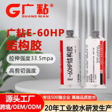 �Vճ�T���z�������a��E-30CL�h����֬AB�z�·���ˮ��ˮ��ע�z