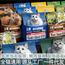 ����؈�Z���lͨ���̓��ɳ�؈ȫ�A��ȫ�r�決����؈�Z؈��һ�����l