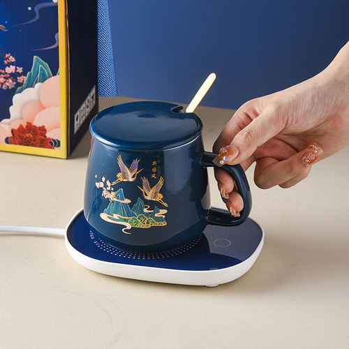 Ceramic Warm Cup, Internet Celebrity Gift, 55°C Smart Constant Temperature Warm Milk Cup Warmer with Logo Design