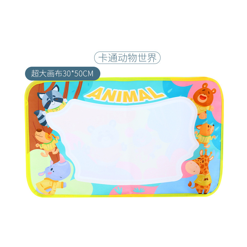 Amazonがホットセールに突入 マジックウォーターキャンバス クリアウォーター落書き布 クリエイティブ落書きボード ライティングボードは繰り返し落書き可能|undefined