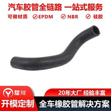 ���Ʒ���������ɢ��������16572-74250
