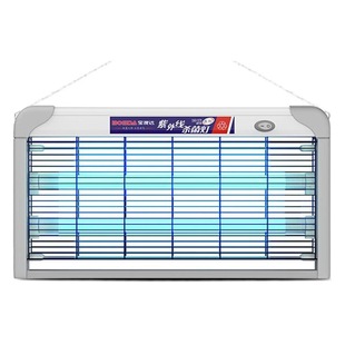 Baoshida sterilization lamp household mobile hanging UV ozone disinfection lamp sterilizer kindergarten Farm