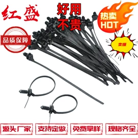 线束扎带;束线带;线卡、线扣