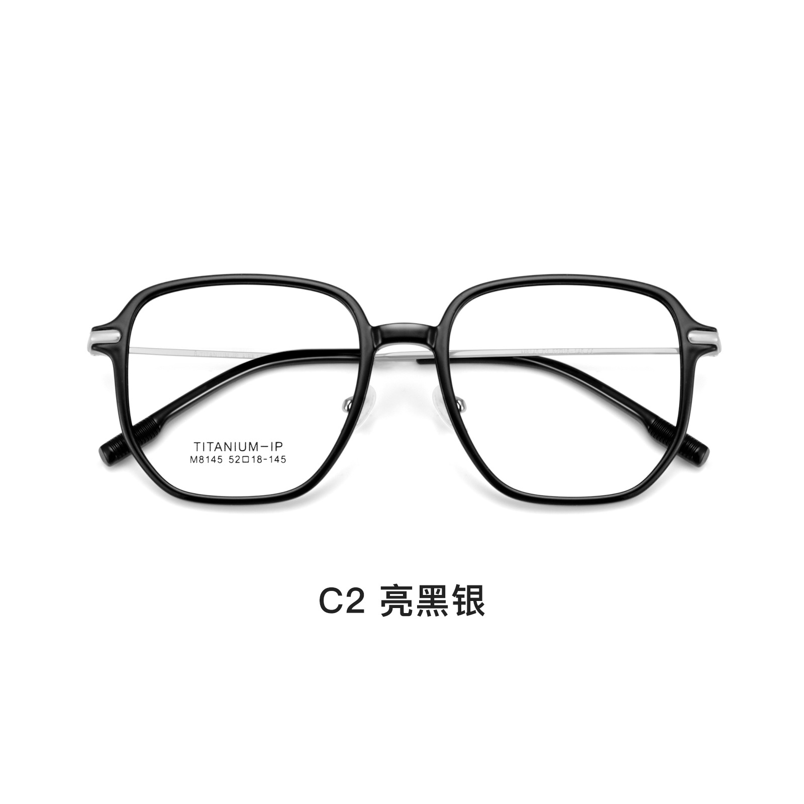 Estilo coreano de titanio pierna ultraligera Red gran cuadrado transparente gafas de color marco cara-mirando pequeños vidrios lisos pueden ser equipados con gafas al por mayor Danyang