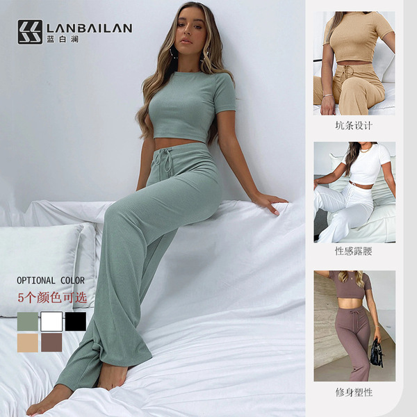 summer short knitted trousers