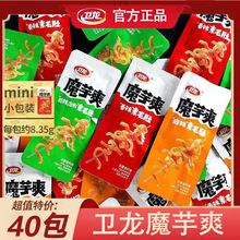 �l��ħ��ˬ��ë���ħ��ɢ�b���e��ʳС��ʳ���lС�ԾW�t��ʳ