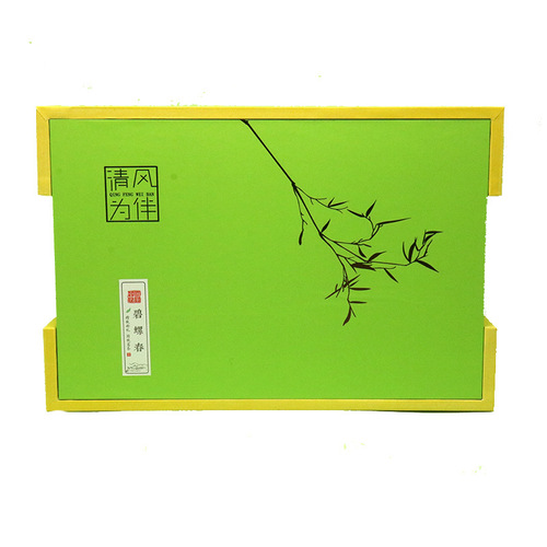 Spring Festival green tea gift box Biluochun Tieguanyin jasmine tea gift box half a catty gift box containing tea for elders