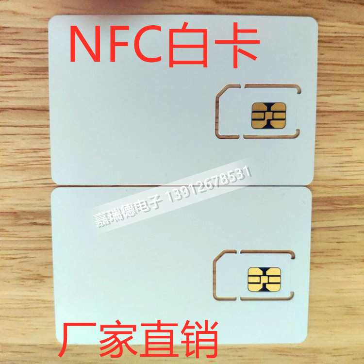 罗德施瓦茨CMW500手机测试白卡 4G 安立8820  耦合白卡