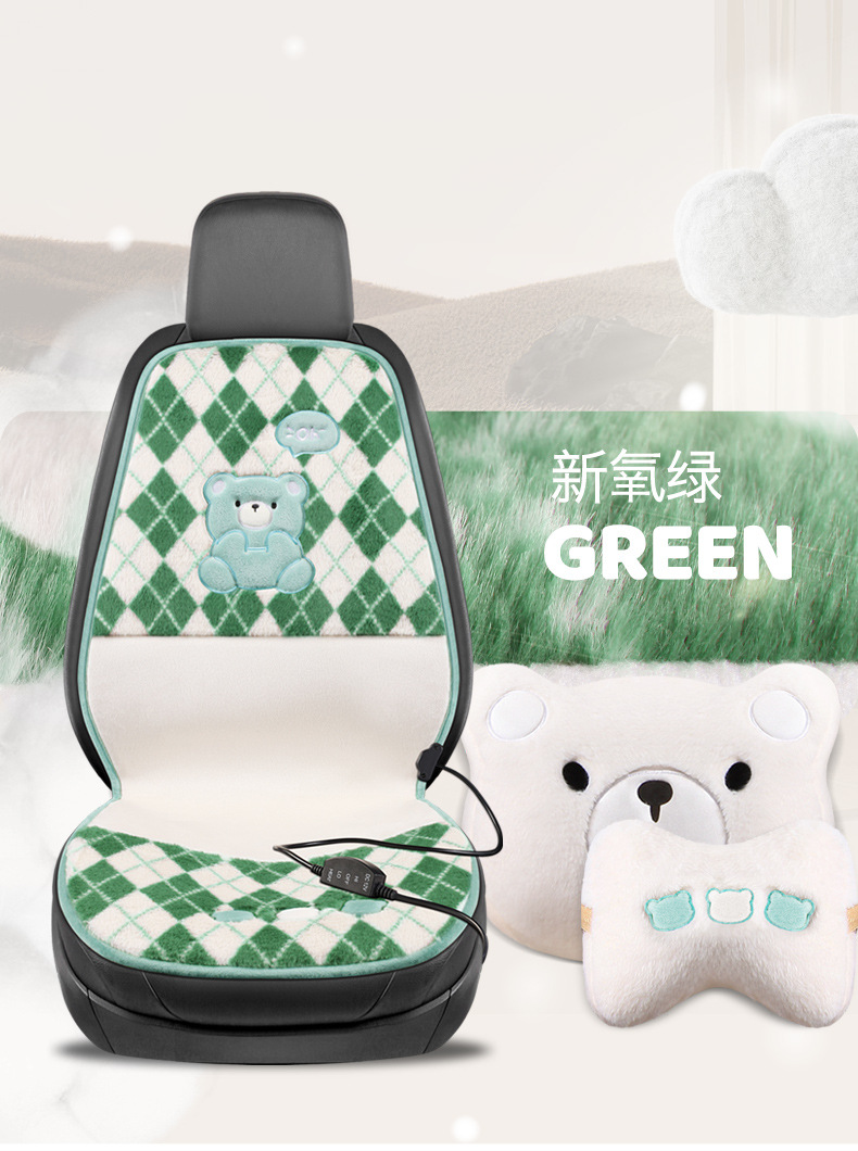Car 12V Heated Seat Cushion Constant Temperature Adjustable Gear Car Suv Car Plush Cartoon Seat Cushion Cross-Border One-Piece Wholesale
