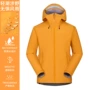 热封三层同款防水单冲