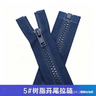 �Ӻ�Ӵ֘�֬�z�����ؿ����������Ƒ���A�˹��b���� DIY �p�x��