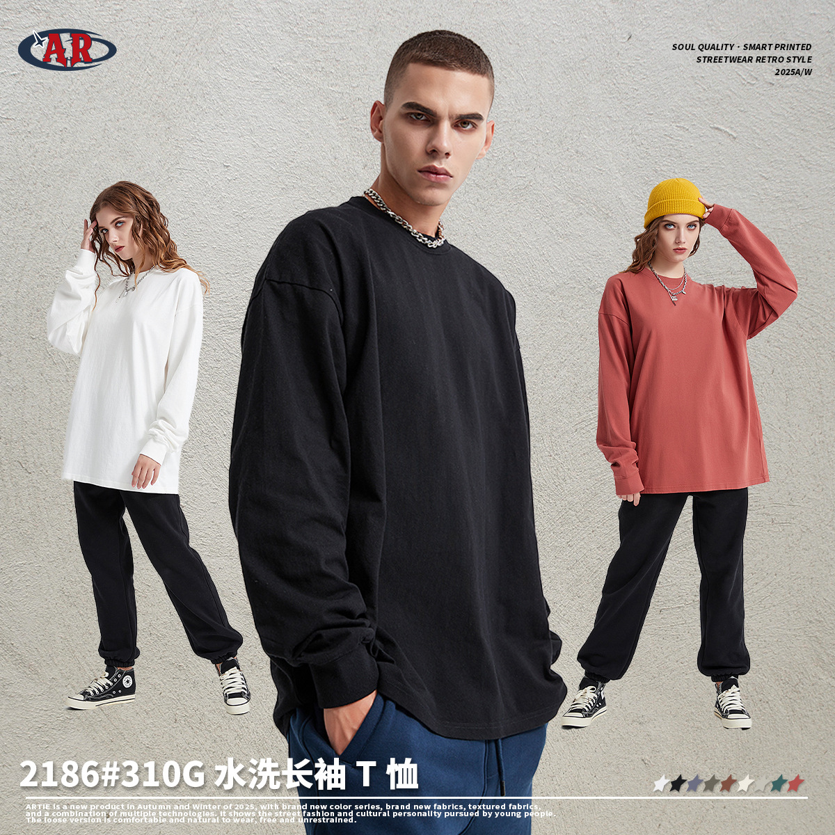 ARTIE ropa de Hombre | Heavy 310g Camiseta de manga larga lavada marca de moda de algodón caída del hombro Otoño e Invierno de alta calidad suelta de manga larga