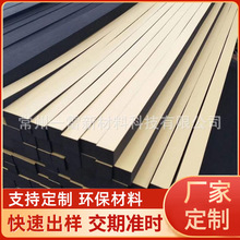 �S�ҹ���EVA�ܷ�l���d�z�������ɫ��ճ��܇������ײ�����z