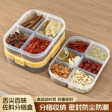 �����ռ{�ЏN���˽ǹ�Ƥ���Ϸ����ܷ��ʳƷ�����Ϸ��b���惦���