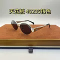 Top-tier 40235 Silver (Single Lens)