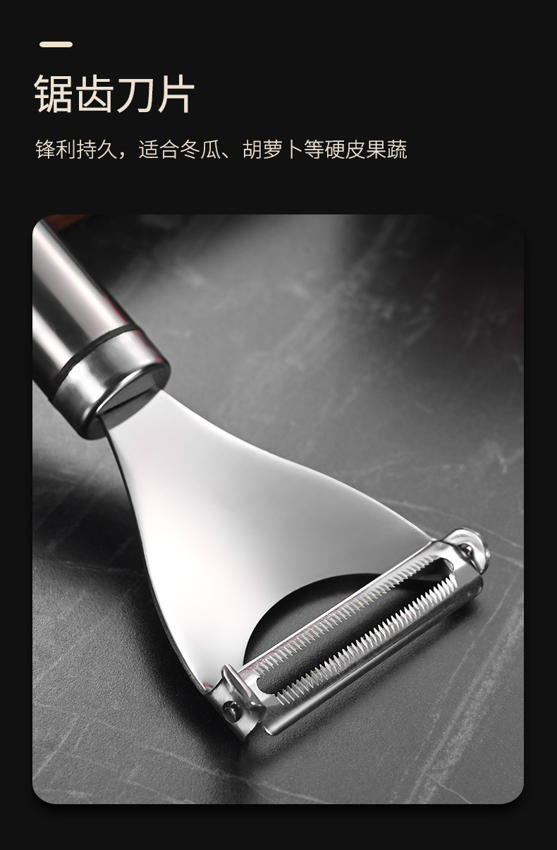 详情_07.jpg?x-oss-process=image/format,png