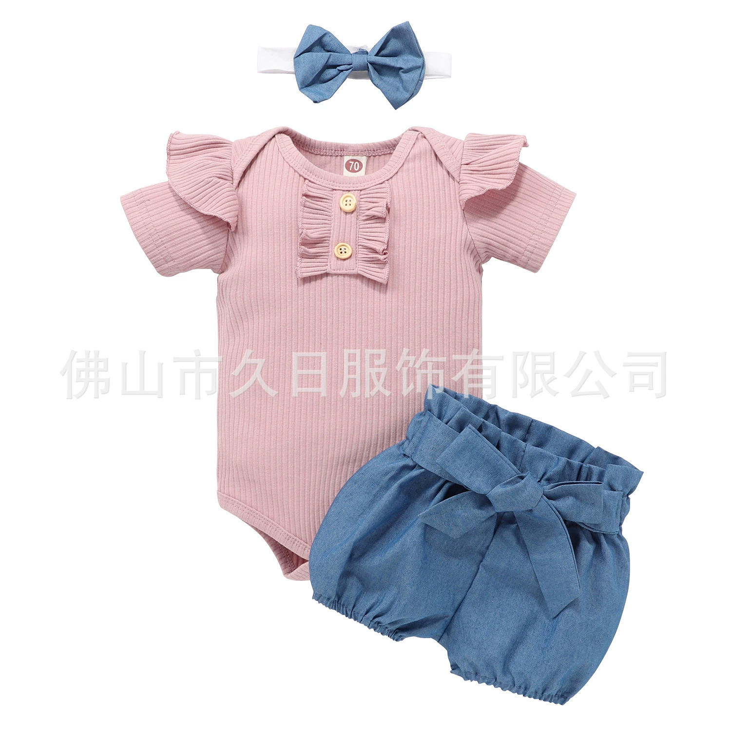 Brand summer fuchsia denim shorts, 2021 collection, with short sleeve