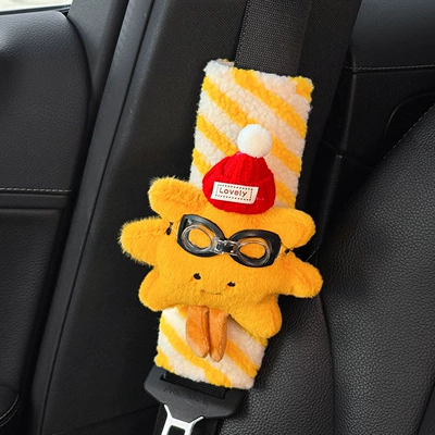 Car Seat Belt Shoulder Cover Car Cute Plush Sunflower Four-Season Universal Safety Belt Protective Cover Anti-Stranglehold (Seat belt shoulder pad) - red-hat-sunflower-yellow-and-white-pattern-shoulder-pads