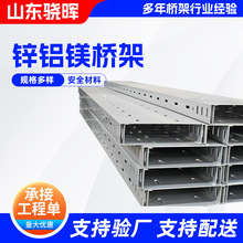 Sl\XV 300*100бPʽ| O