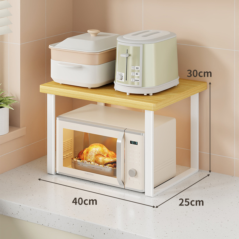 Estante Organizador de Microondas de Hierro y Madera, Multifuncional, para Cocina