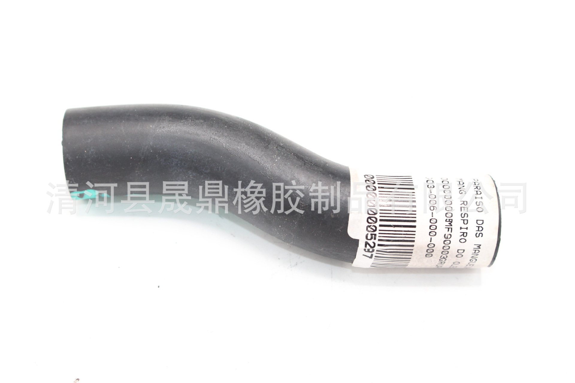 Suitable for Mitsubishi exhaust pipe crankcase ventilation pipe MB890618