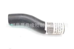 Mitsubishi MB890618 İşlənmiş Qaz Karter Ventilyasiya Borusu üçün