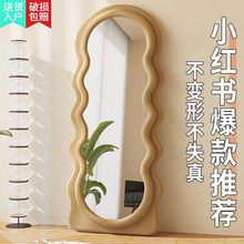 ���۵�Բ���ͷ���ؾ������첨�˴��¾����ι�ǽ��ǽins�����¾�