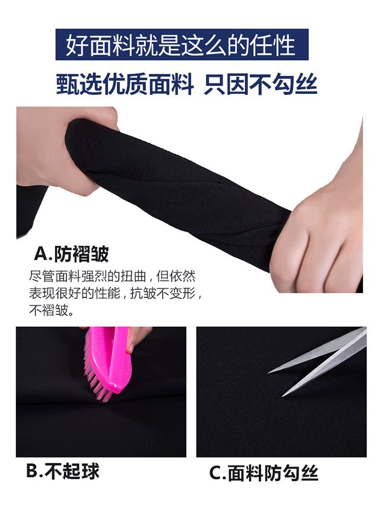 Set for work, classic suit jacket, for students, plus size