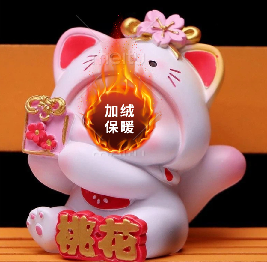 복숭아꽃 고양이