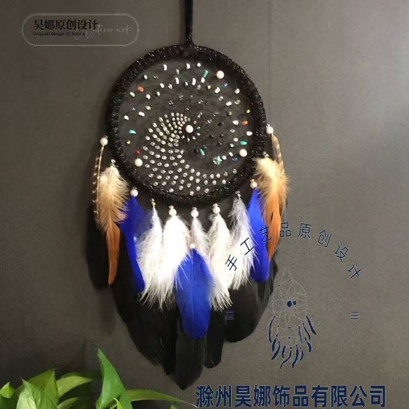 20CM 별이 빛나는 하늘 독수리 블랙