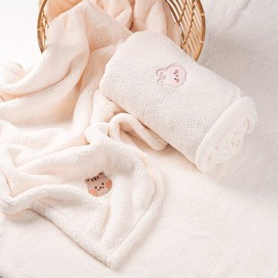 Ins Style South Korea Baby Blanket Spring, Autumn and Winter Going Out to Hug Cube Carmly Bear Rabbit Embroidered Baby Blanket Nap Blanket