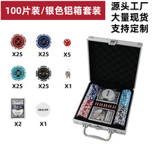 С��ֵ��100Ƭ���ϻI�a�����錢�ټҘ��X����ݓ�������~�݈D��