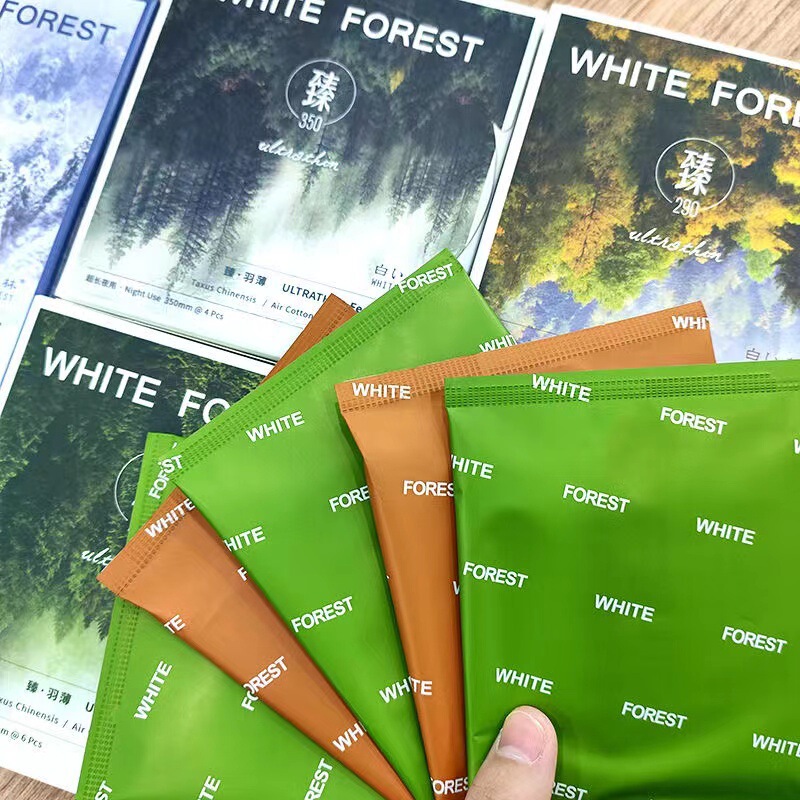 Zhenyu thin sanitary napkin instant absorption TAXUS chip day and night combination White Forest aunt towel light and breathable