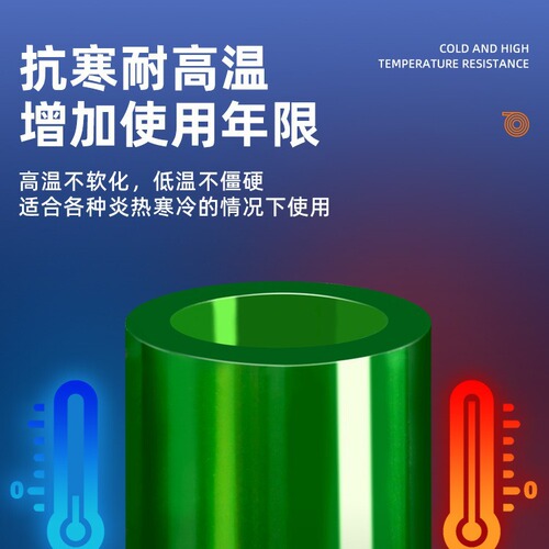 Water Bolong water pipe fish tank water change pipe water pump aquarium special silicone hose drain suction plus filter bucket inlet and outlet water pipe