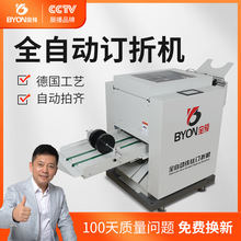 ȫ�Ԅ�ӆ�ۙC����ӆ�^�F�z�T�Rӆ���Cƽ�б����Ԅ��{���M����a3