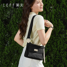 �R��б���С��2026�¿�Ů�����p���֙C�����eͨ�ڰٴ�����������