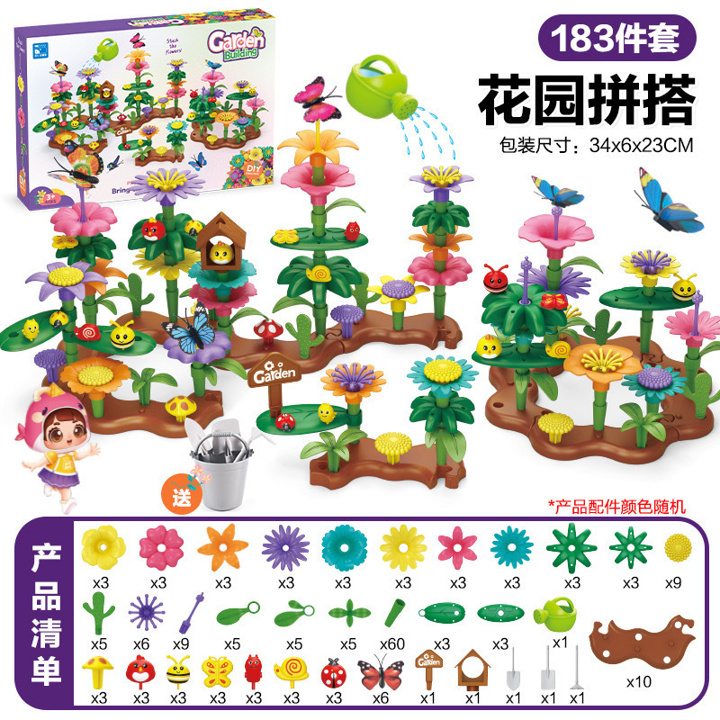 Arreglo de flores de CJ-2028 bloques de construcción 183PCS-487G