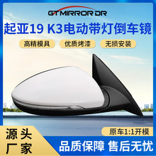 KIA 2019 K3�m�������19 K3 늄ӎ�����ҕ�R87610/20-M6030