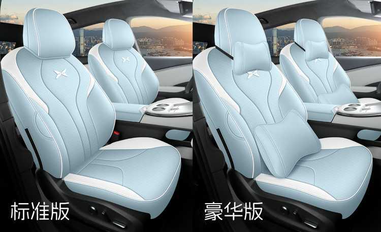 25-26 model Xpeng G7 special seat covers, full leather, extended range seat covers, all-season pure electric modified car seat cushions